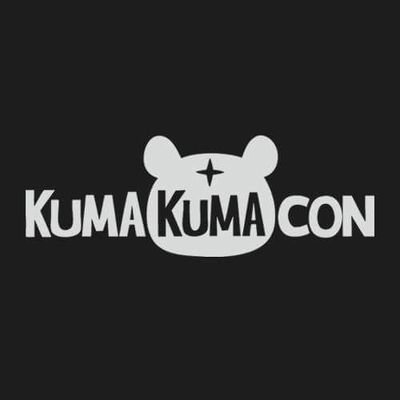 Kumakumaconさんのプロフィール画像