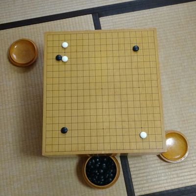 星陵高校囲碁将棋部の公式アカウントです。
北館3階理科室・3階図書室でやってます。
活動日は毎週火・金です。