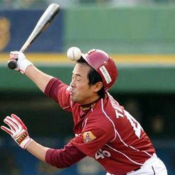 プロ野球おもしろnews Proyakyunews Twitter