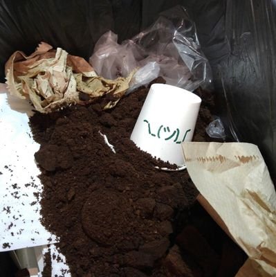 genericpdxcafe's profile picture. just another bored Portland barista