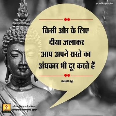 ManishK77056025's profile picture. 