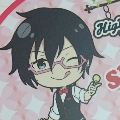 ayuru_tr's profile picture. SideM中心トレ用。成人済。 無限回収×、ハイジョ、SEM、レジェ、クラファ担当。
★当方の振込先はみずほ銀行
★前置きなしに3日間連絡がない場合は、取引に不安があるため、お断りさせていただきます。
★交換のお声がけは写真付でお願いします。後追いの場合は一言お願いします。
★ポスト投函×。窓口から発送でお願いします。