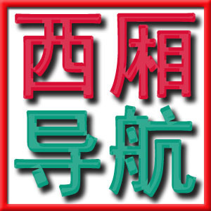 如果我们能够做到坦诚地交换意见就已经很不错了。不要以为我们可以轻易地说服别人。