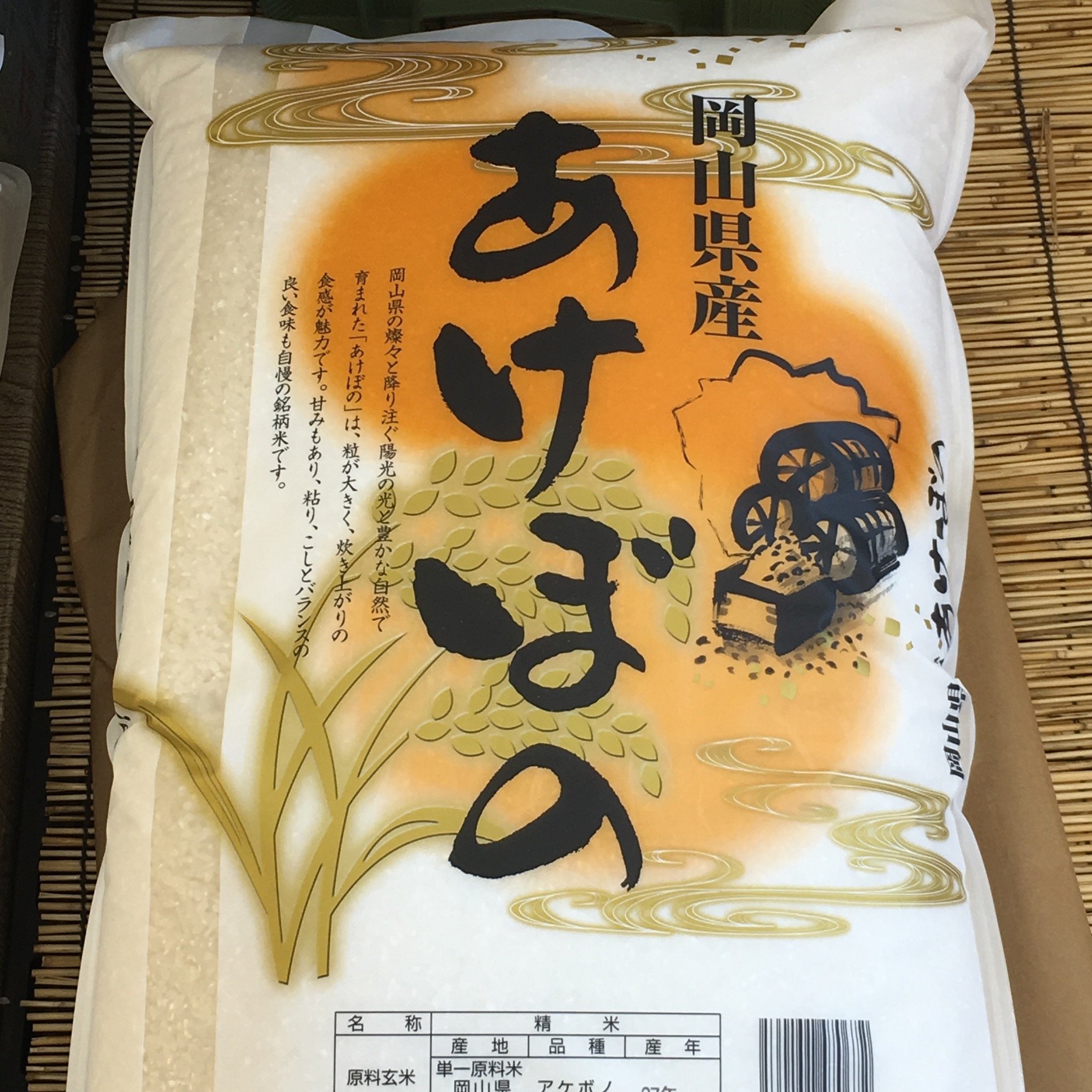 Mqgo69z3YDScZ0W's profile picture. 障がいを持つ子どもの保護者が集まり、茶話会や研修会を開催し交流を深めています。 中の人は@sabinokiwami 。会員随時募集中です！