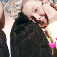 Тюменцева Александра(@HiuuzYW3jfiAG8A) 's Twitter Profile Photo