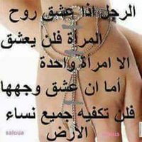 أمير الحب (@gyfkhatyrgwkzhr) Twitter profile photo