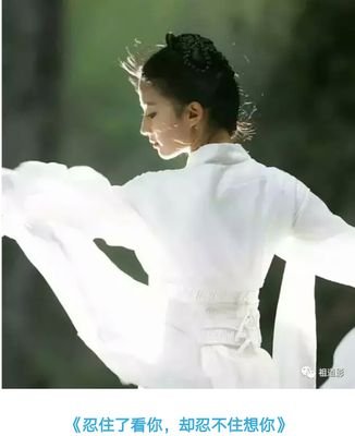 michaelfu0099's profile picture. xishuangbanna, kunming, yunnan,Vientiane,Laos,交友，西双版纳，昆明，云南，万象，老挝，摄影，旅游，导游，租车，房地产，普洱茶，夫妻教学，夫妻英语教学，心理辅导，同好