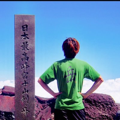 岳哉 on X: 岳哉 on X: