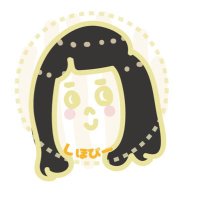 しほぴー@グッスマ (@gsc_shihop) 's Twitter Profile Photo しほぴー@グッスマ (@gsc_shihop) 's Twitter Profile Photo