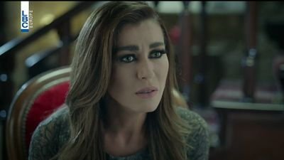 كرم بيك (الشقيقتان) Profile