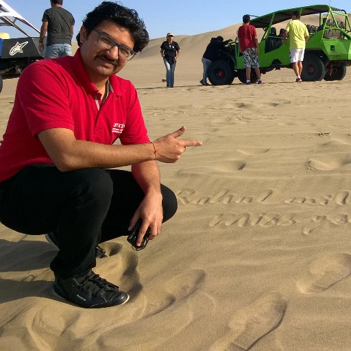 rahuldubey754's profile picture. 