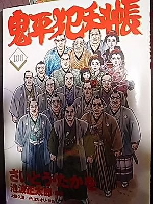 technopop0728's profile picture. テクノ寺子屋@ニコニコで会いましょうね