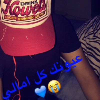 joujalbrahem's profile picture. 