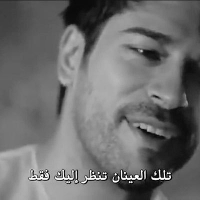 انا ابنة ابي الذي علمني كيف اكون اميره💕