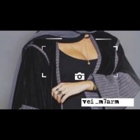 ڤيا_المحارم 🗝 (@vei_m7arm) 's Twitter Profile