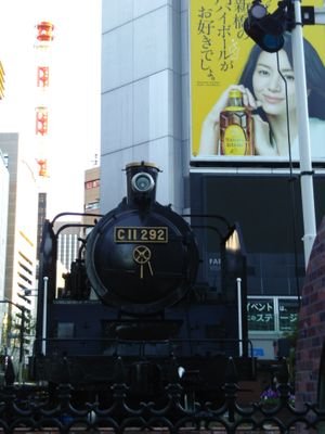 本業 電気工事家さん