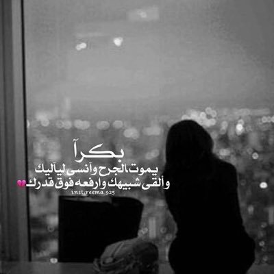 MsW9DbvFaKTrl5U's profile picture. 