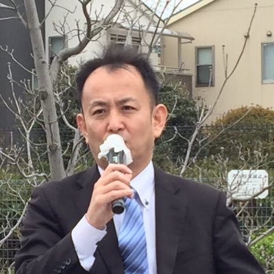 片山公明さんという方が書かれたものです。 片山公明さんという方が書かれたものらしいです。