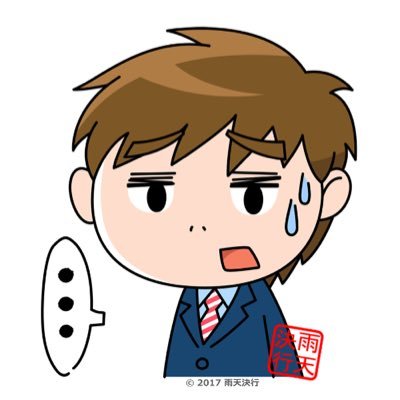 RainorShine_Web's profile picture. 