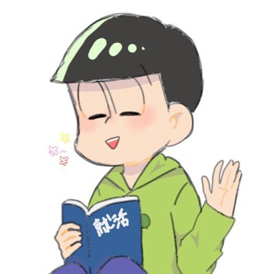 あきねさんのプロフィール画像