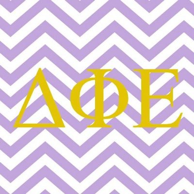 Michigan Technological University | Epsilon Lambda Chapter | Esse quam videri