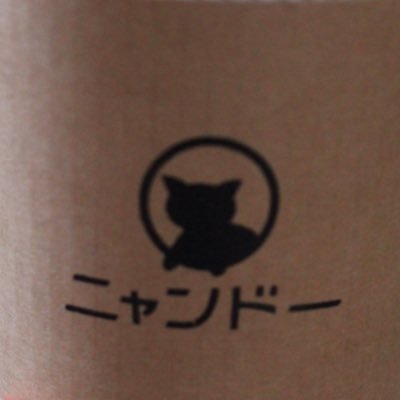 ゆうひさんのプロフィール画像