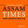 assamtimes_'s profile picture. Community Newspaper