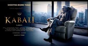 Rajinikanth Music South Indian Bollywood and Celebrities Comedy and Humour TV Comedy and Humour Entertainment Channels TV Personalities