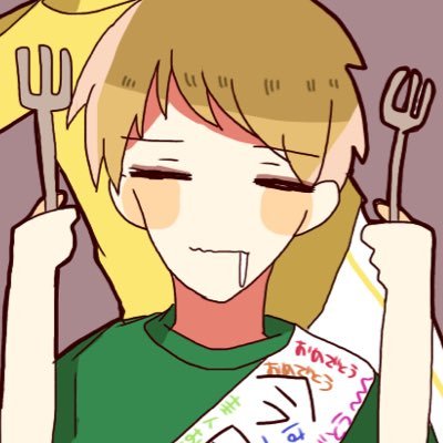 からぶり低浮上さんのプロフィール画像