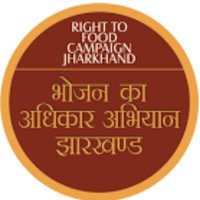Right to Food Campaign, Jharkhand (@righttofoodjhk) 's Twitter Profile Photo Right to Food Campaign, Jharkhand (@righttofoodjhk) 's Twitter Profile Photo
