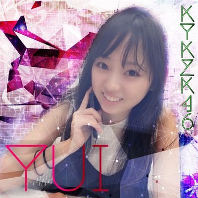 愛知の高校三年 
ずーみん、うしおちゃん推しです。
あなたが笑顔に元気になるまでずっと待ってます。
#今泉佑唯