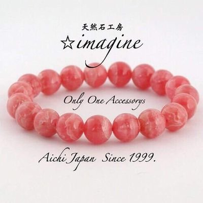 ミンネ・クリーマ・メルカリShopsにて天然石アクセサリー・セレクト雑貨を販売しています♪どうぞ宜しくお願いします!お買い物は下記リンクより各サイトへ!https://t.co/4VbdgC8NMx