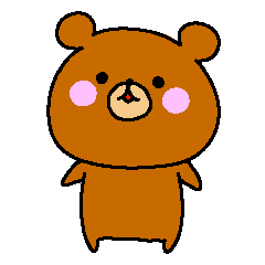 くますん
