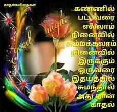 kumar4544444's profile picture. 