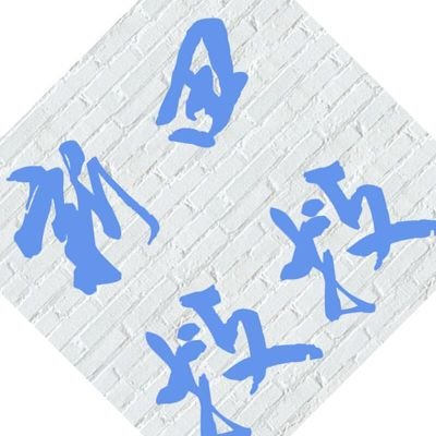 SoSo_typeS's profile picture. ただのDDです。