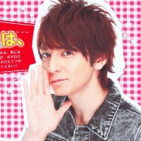 生田斗真画像bot (@tomaikuta_pic) Twitter profile photo
