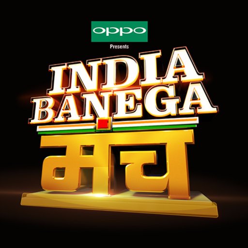 India Banega Manch is a new talent show that takes place on the streets with no audience, no votes & no judges. Every Sat-Sun 9PM!