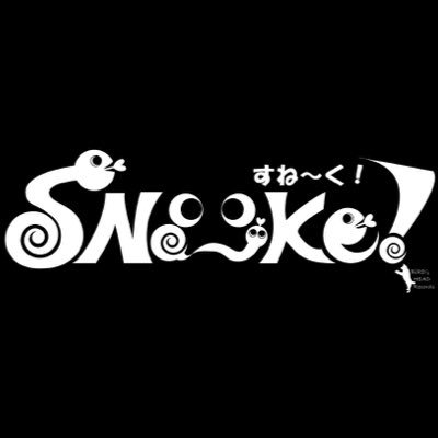 sna_ke_bhr's profile picture. Y16（ユウイチロウ） -Ba&Vo- / K [kéɪ]（ケィ） -Gu&Cho- ジャンルは「演りたい放題」のツーピース・バンド！