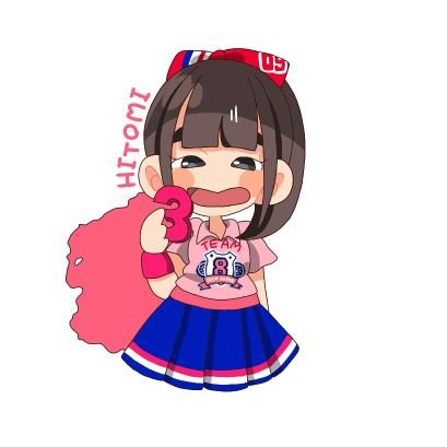 team8_angel's profile picture. ☆AKB48team8 &元IZ*ONEの”ひぃちゃん”こと本田仁美ちゃん
☆元欅坂46の長濱ねるちゃん
☆日向坂46小坂菜緒ちゃん

☆DDでごめんなさい～(T^T)

★ツッコミ待機
★たまに上手いこと言います