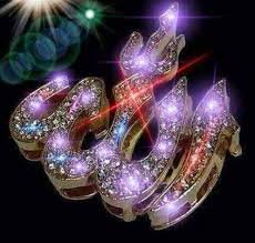 الشيخ الروحاني أبو يحيى الباري لفك السحر وجلب الحبيب ورد الغائب ورد المطلقة بأذن الله للتواصل
00905377909112