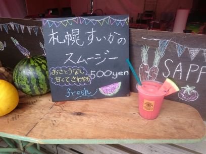 拡友さん、いつもありがとう✨
最近は顔が良いは正義!!という信念の下、リツイート多めです。
取引もこちらでする為、取引ツイートも多くすみません。
2次元はあんスタ、とうらぶ♥️
とっくに20↑
ジャンル被りなしの無言Fはスパブロします🙃
空リプがひどいのでご注意くださいm(_ _)m