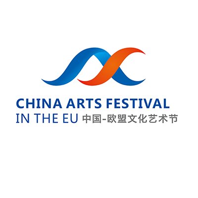 A full festival of Chinese cultural and artistic events taking place in the EU. 3rd edition coming soon! Join us in May 2017!