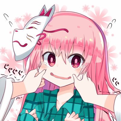 さーもんさんのプロフィール画像