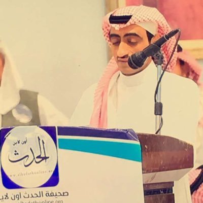 كاتب في جريدة الوطن السعودية https://t.co/jvVtsixVJS