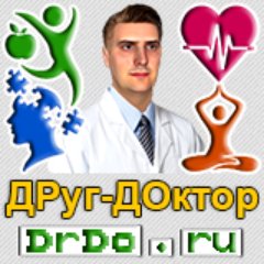 Анонсы на АВТОРСКИЕ статьи и переводы с сайта о здоровье и саморазвитии ДРуг-ДОктор (https://t.co/HH8qoXJGed), а также интересные ссылки на другие ресурсы.