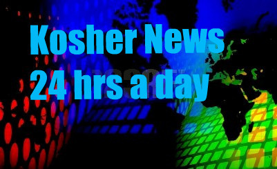 Kosher Satellite with breaking news audio with prophecy in real time. The Maccabee Report Show.