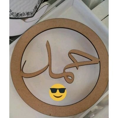 ‏‏‏‏‏‏‏‏الأخبار