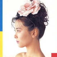 中山美穂fan (@mihonakayamaluv) 's Twitter Profile Photo 中山美穂fan (@mihonakayamaluv) 's Twitter Profile Photo