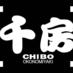 千房 株式会社 (@chibo_co_ltd) Twitter profile photo 千房 株式会社 (@chibo_co_ltd) Twitter profile photo