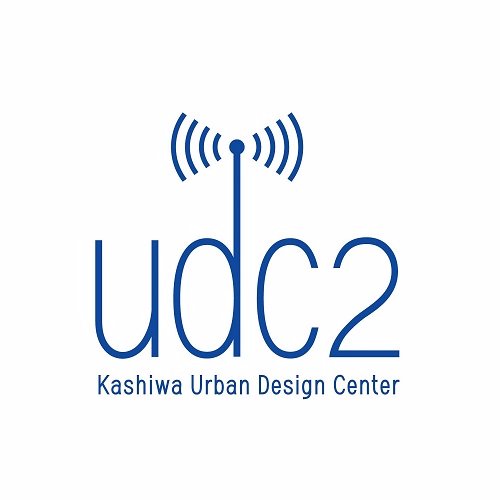 柏アーバンデザインセンター（UDC2）さんのプロフィール画像